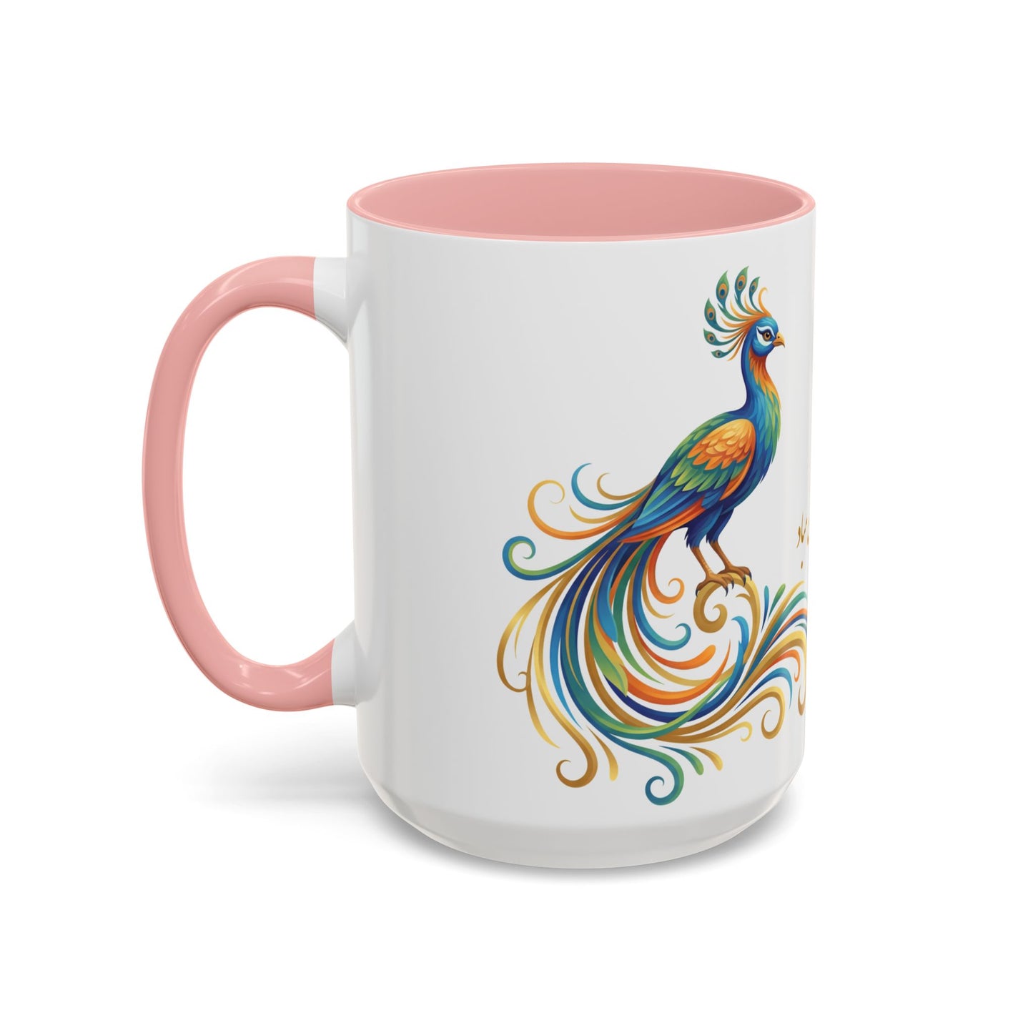 Persian Calligraphy Peafowl Mug | Accent Coffee Mug