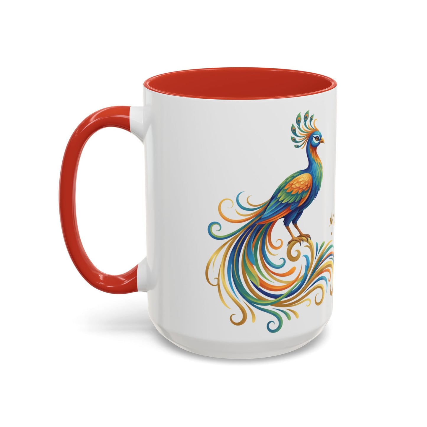 Persian Calligraphy Peafowl Mug | Accent Coffee Mug