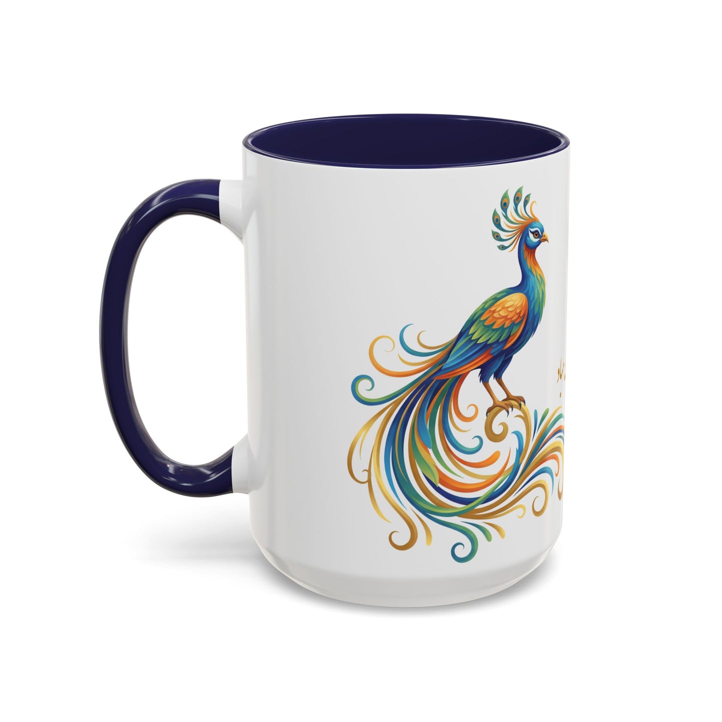Persian Calligraphy Peafowl Mug | Accent Coffee Mug