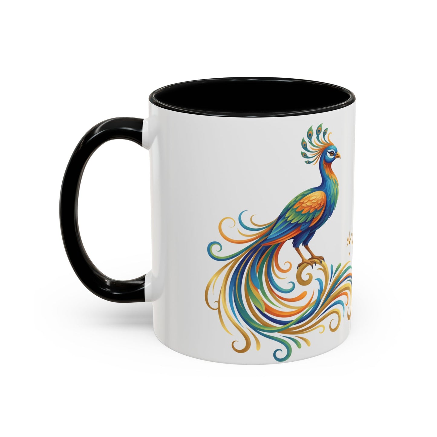 Persian Calligraphy Peafowl Mug | Accent Coffee Mug
