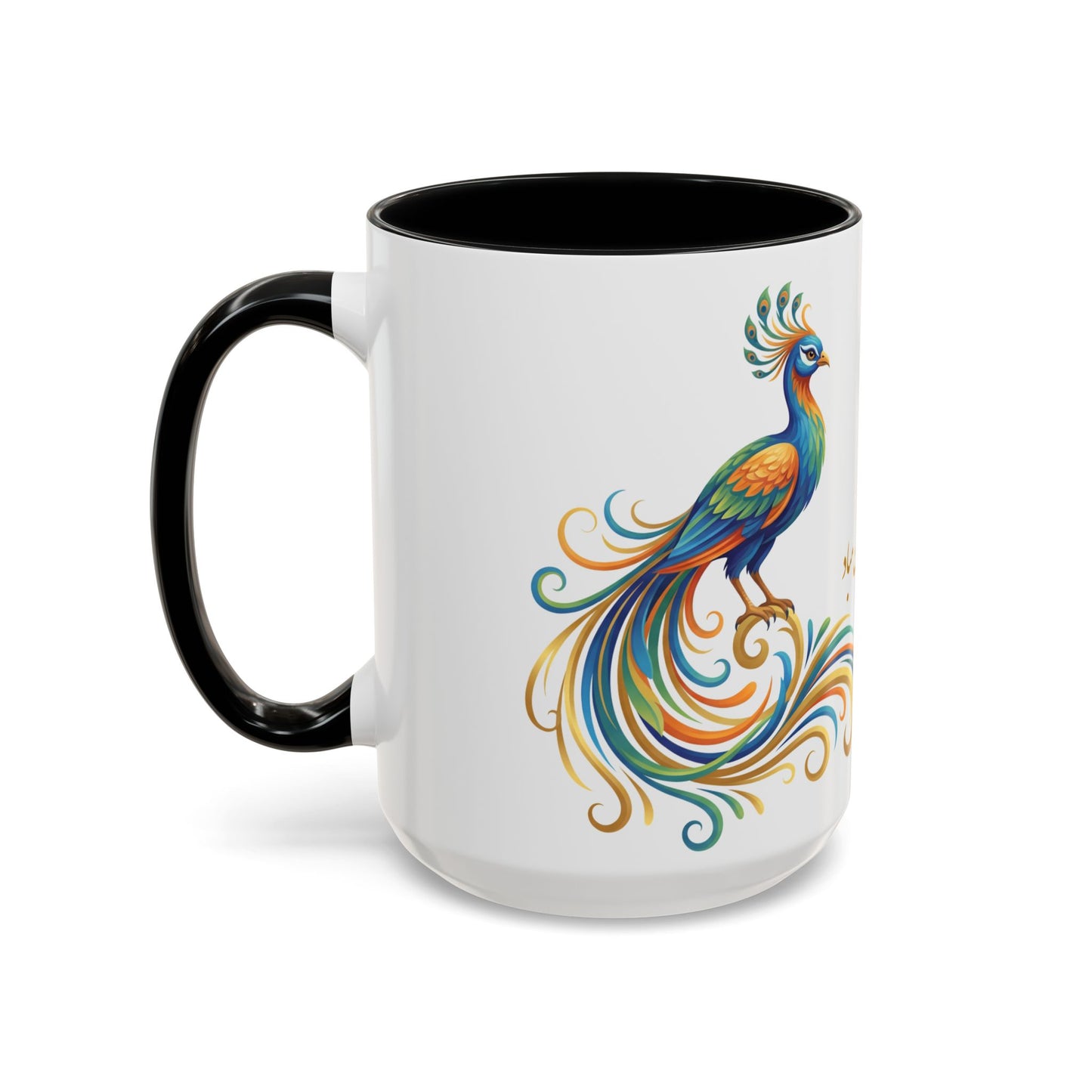 Persian Calligraphy Peafowl Mug | Accent Coffee Mug