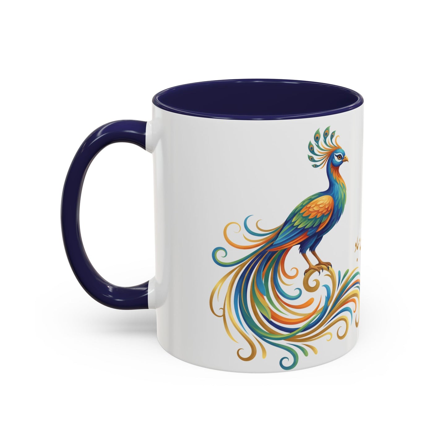 Persian Calligraphy Peafowl Mug | Accent Coffee Mug