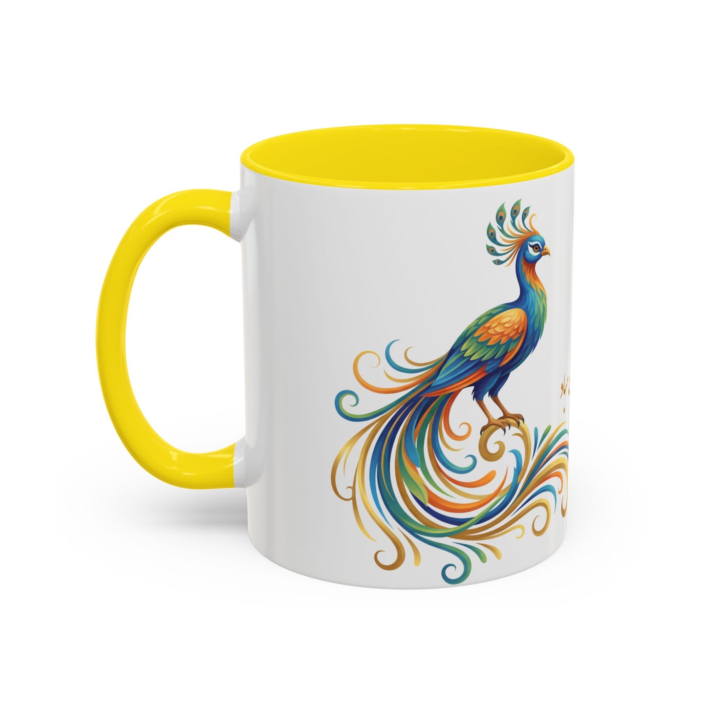 Persian Calligraphy Peafowl Mug | Accent Coffee Mug