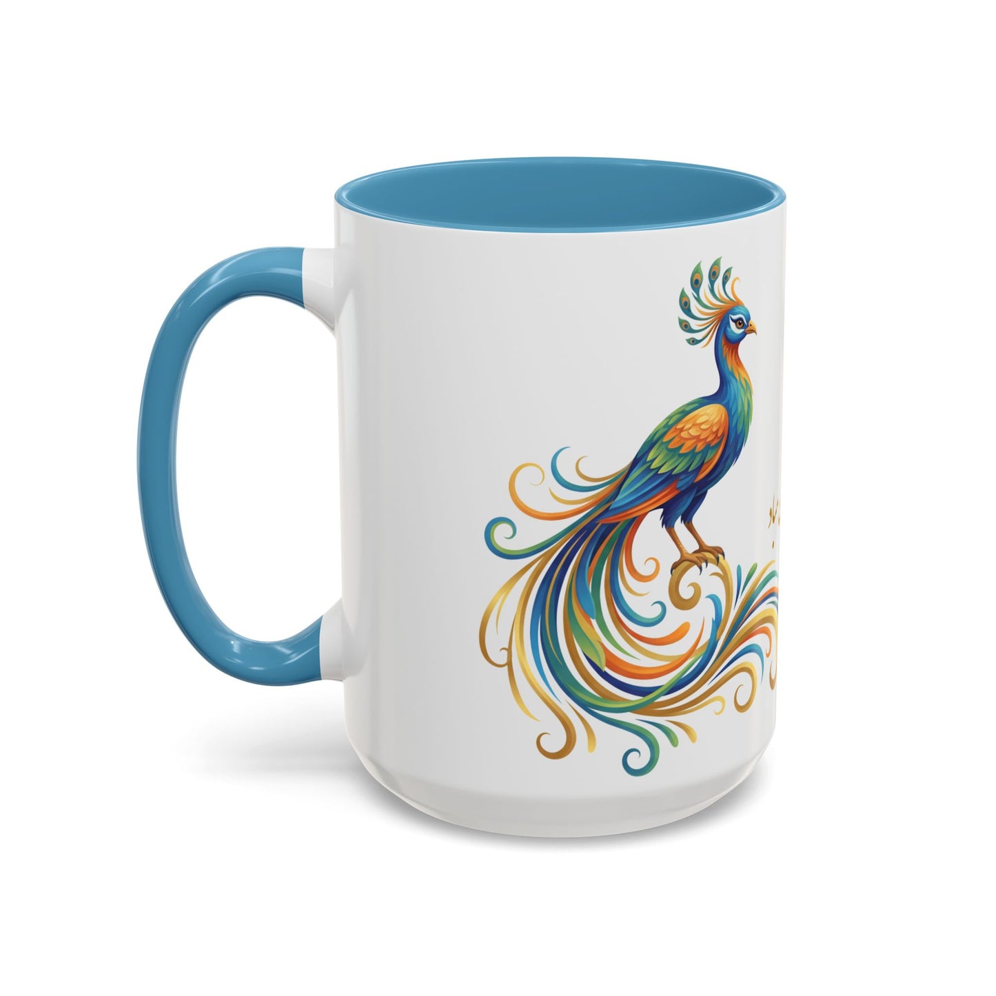 Persian Calligraphy Peafowl Mug | Accent Coffee Mug