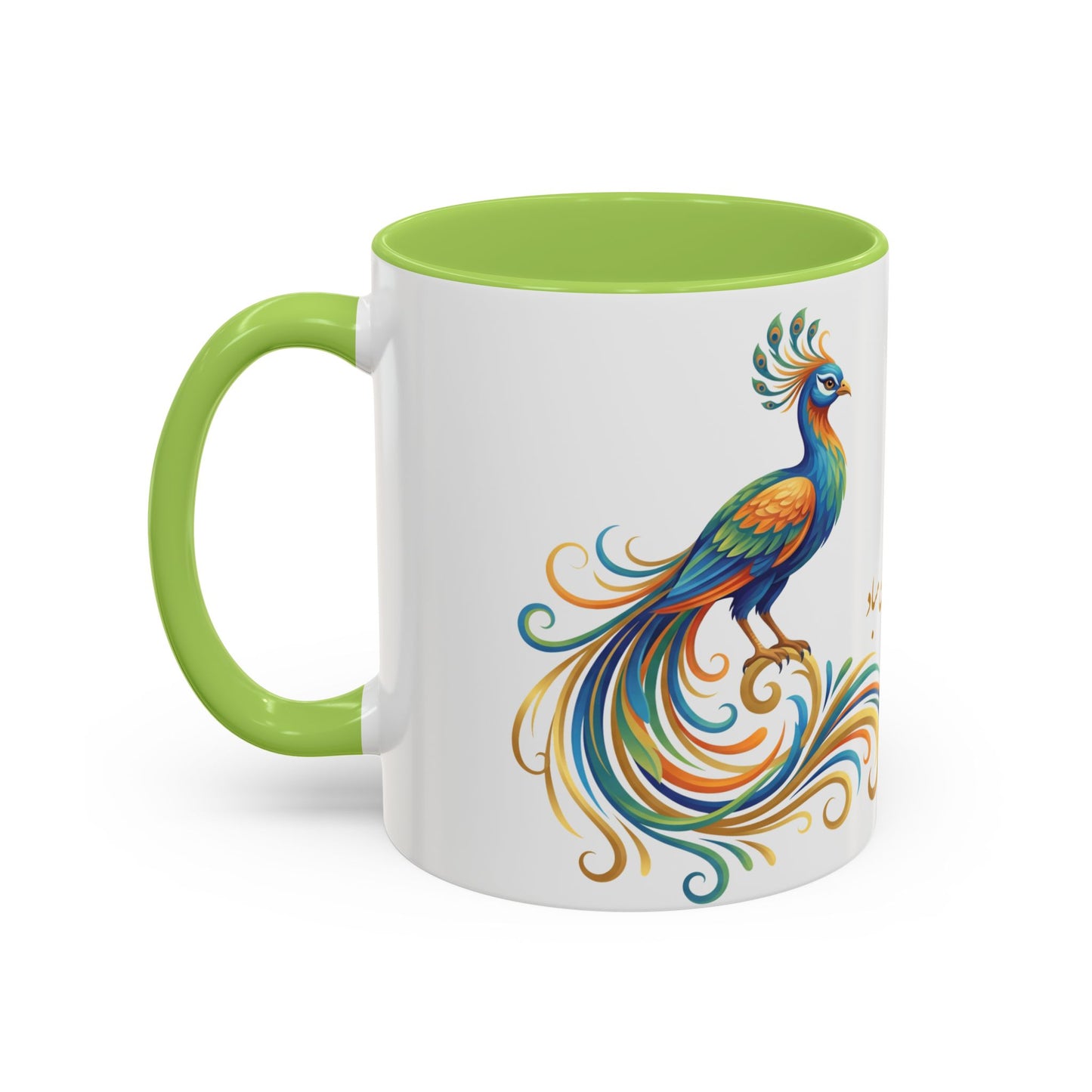 Persian Calligraphy Peafowl Mug | Accent Coffee Mug