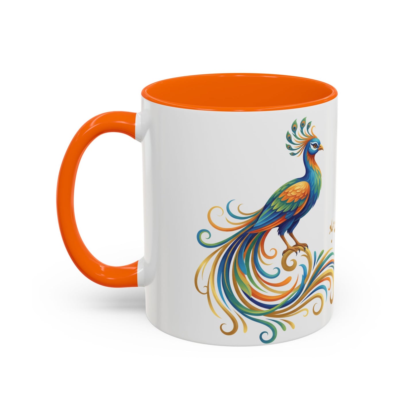 Persian Calligraphy Peafowl Mug | Accent Coffee Mug