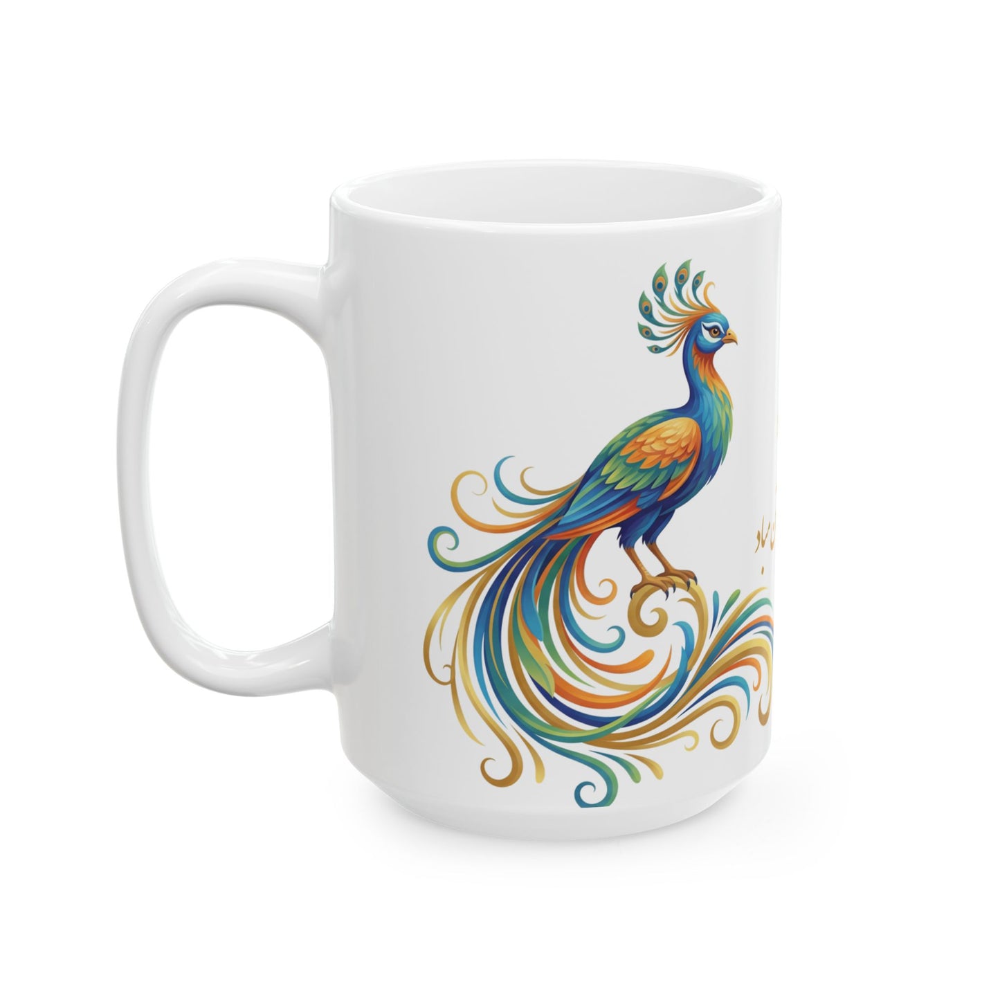 Persian Calligraphy with Colorful Peacock Mug | Ceramic Mug