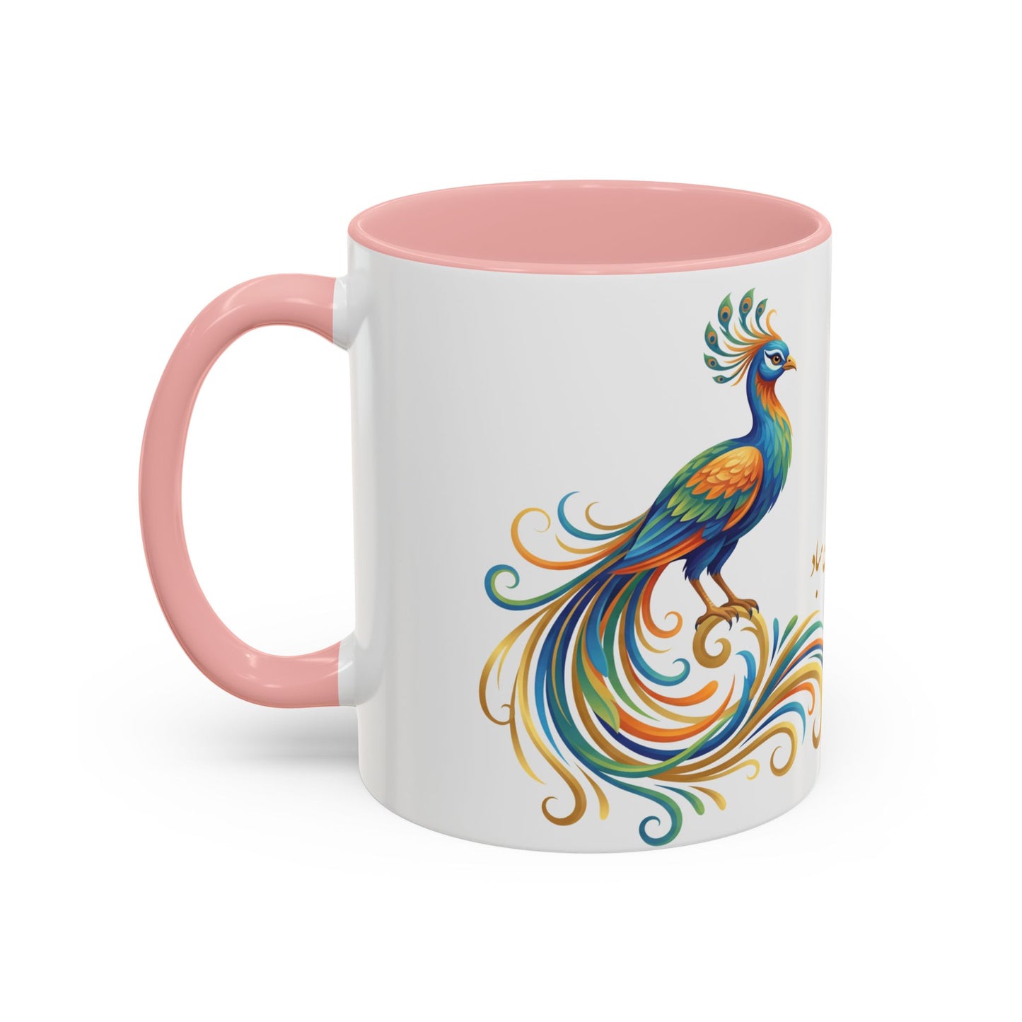 Persian Calligraphy Peafowl Mug | Accent Coffee Mug